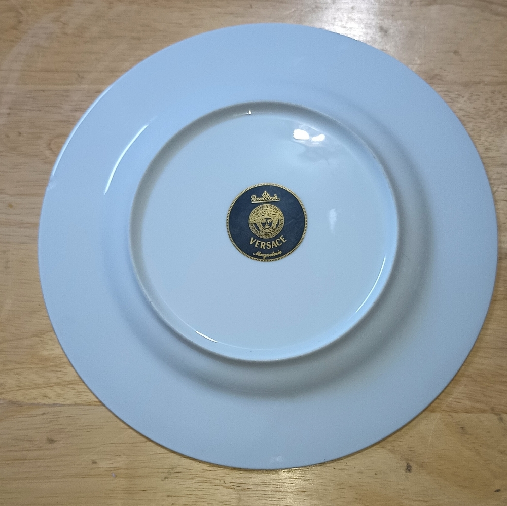 Versace Dinner Plate - Picture 2 of 4